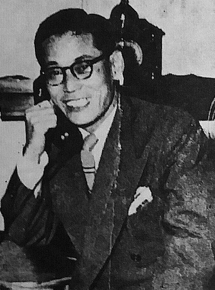 Lee Byung-chul — The Beginning of Samsung